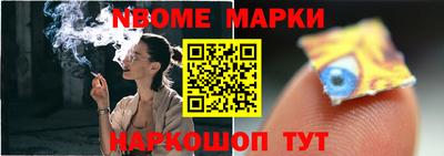 мефедрон VHQ Бузулук