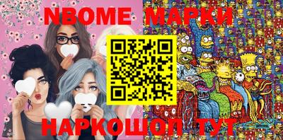 мефедрон VHQ Бузулук