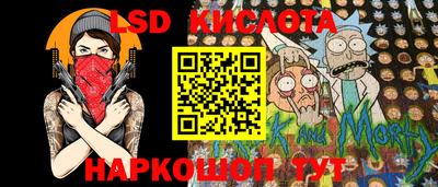MDMA Premium VHQ Будённовск