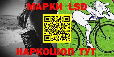 амф Бугуруслан