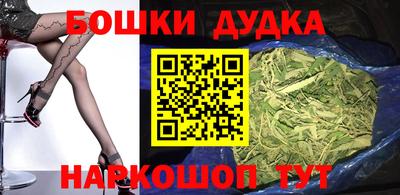 MDMA Premium VHQ Будённовск