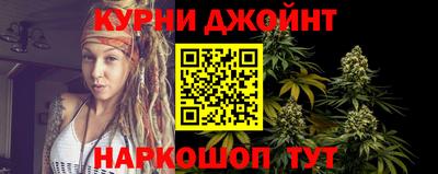 мефедрон VHQ Бузулук