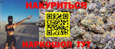 мефедрон VHQ Бузулук