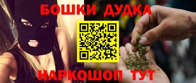 амф Бугуруслан