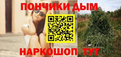амф Бугуруслан