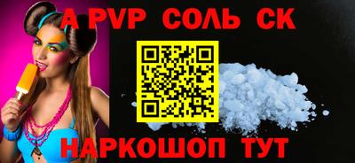 MDMA Premium VHQ Будённовск