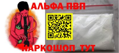 MDMA Premium VHQ Будённовск