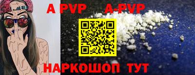 амф Бугуруслан