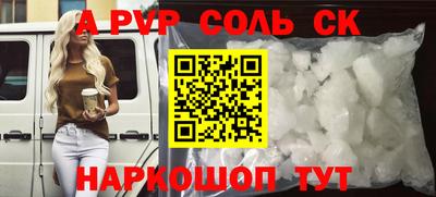 MDMA Premium VHQ Будённовск