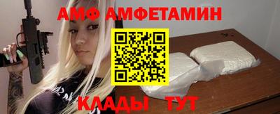MDMA Premium VHQ Будённовск