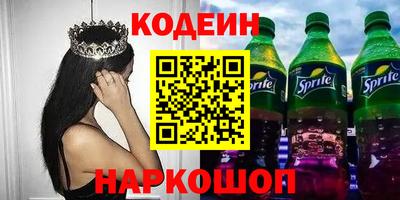 амф Бугуруслан