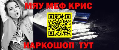 MDMA Premium VHQ Будённовск