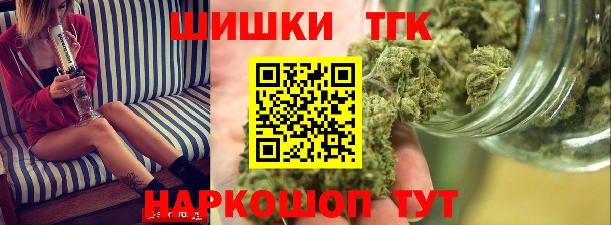 Конопля тримм  Марихуана ГИДРОПОН  Аксай  Вход с VPN  Каннабис LSD WEED 